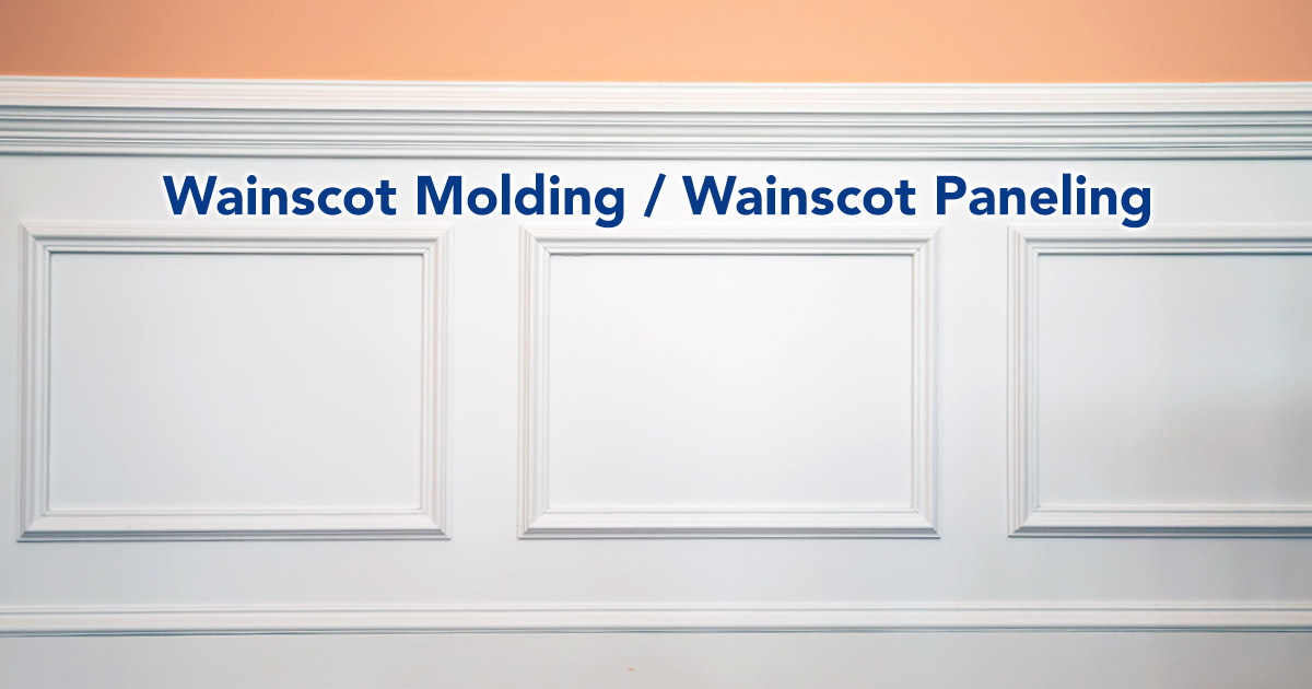 Local Wainscot Trim Contractor Wheeling, Deerfield, Northbrook, Highland Park and Nearby